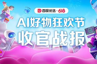 nhung game ban sung hay cho pc online
